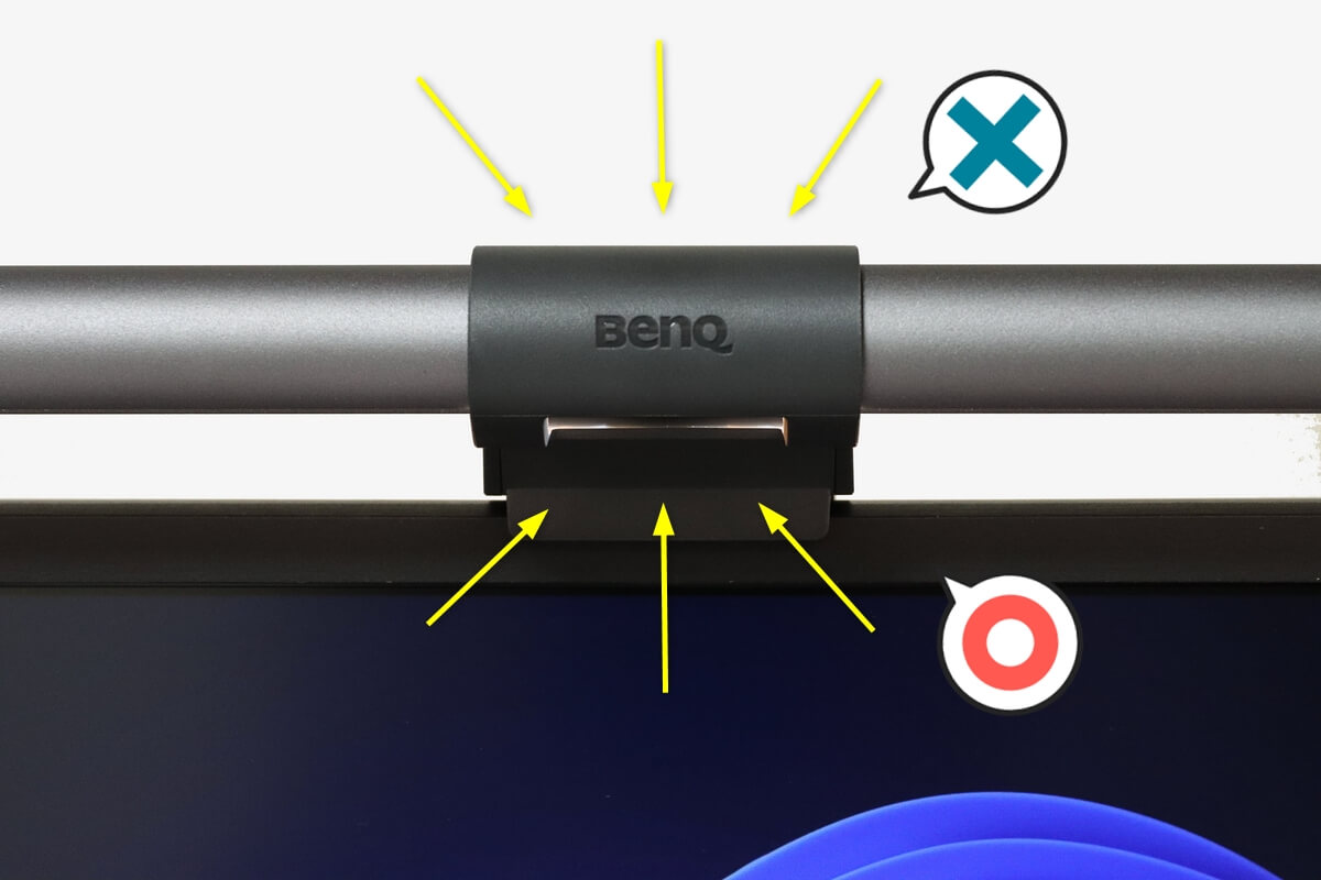 BenQ ScreenBar Halo 自動調光の仕組み